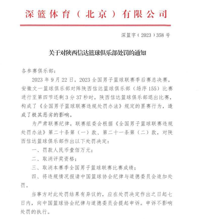 伴随着《调色盘》这首歌里徐佳莹细腻温柔的吟唱，属于念念四火的青春也因为彼此变得明亮而充满色彩